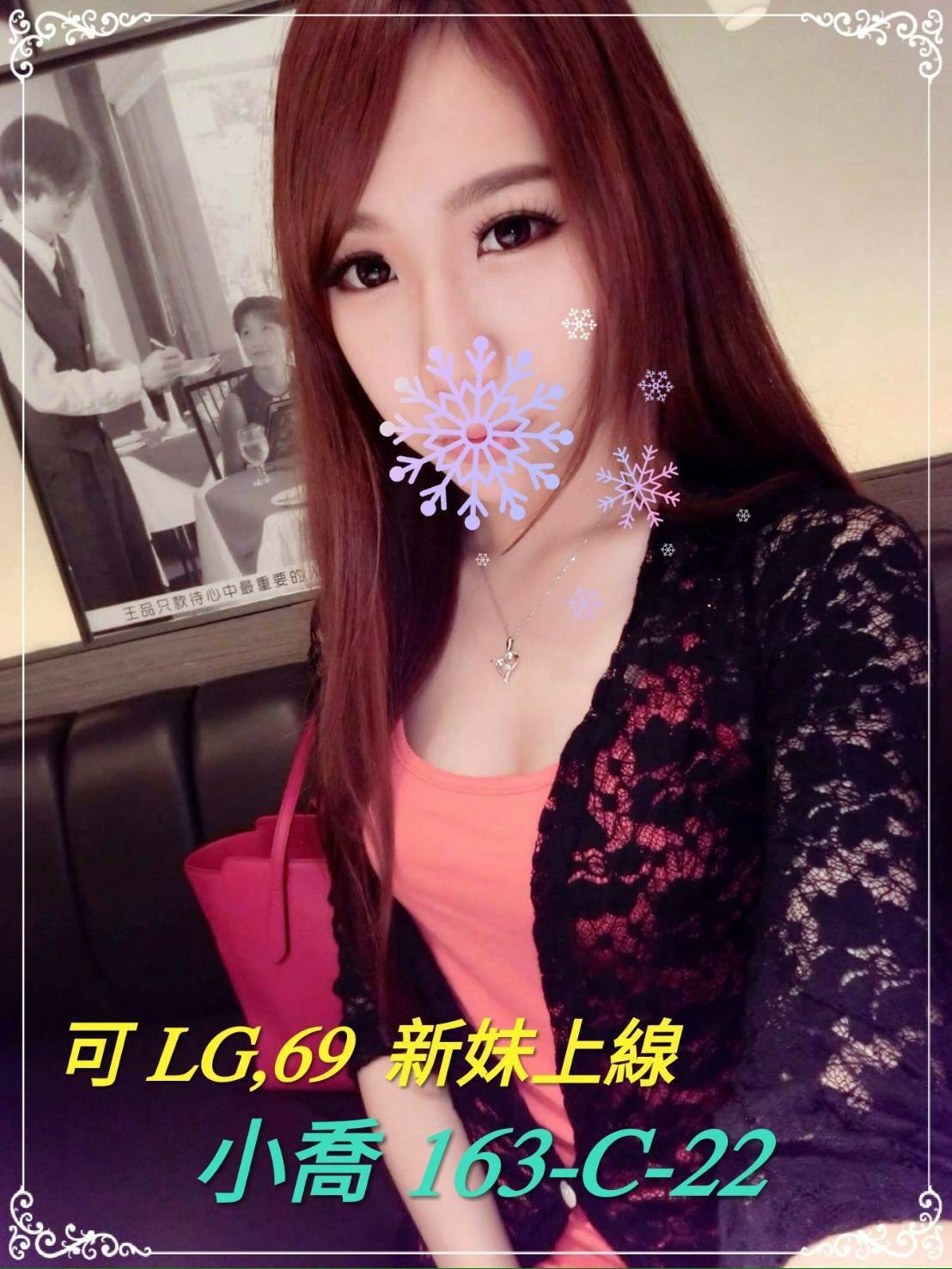 極漱台中外送 ️柔菲 泳衣模特 小蘿莉學生妹